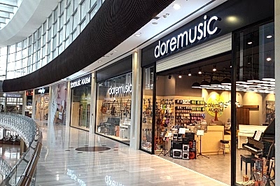 Ankara, Armada AVM Mağazası, Fotoğraf: (4/5)