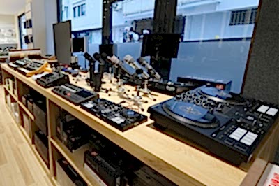 İstanbul, Bağdat Cad. Hi-Fi, Pro Audio Butik Mağazası, Fotoğraf: (7/10)