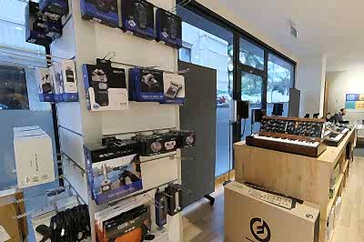 İstanbul, Bağdat Cad. Hi-Fi, Pro Audio Butik Mağazası, Fotoğraf: (6/10)